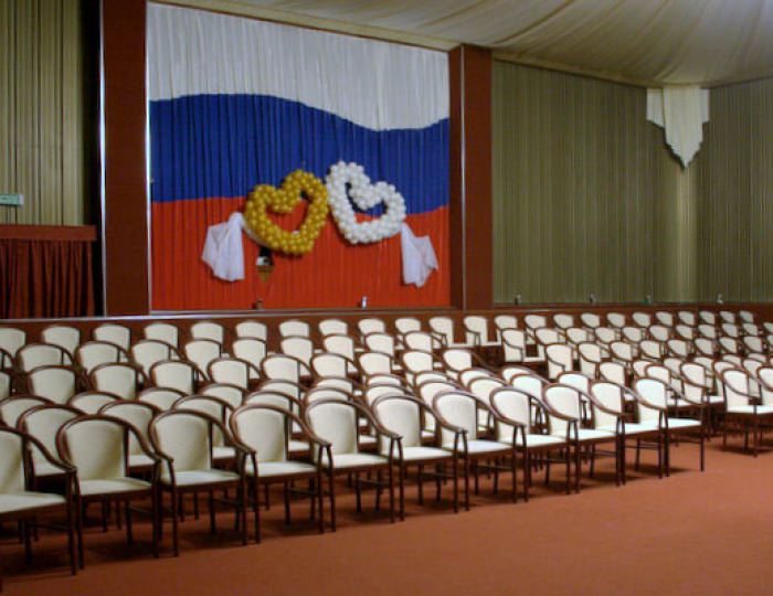 Конференц-зал - «ФМЦ» Росимущества – Санаторий «Орбита-2»