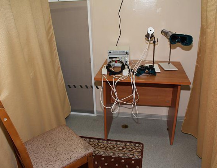 Оздоровительные услуги - «ФМЦ» Росимущества – Санаторий «Орбита-2»