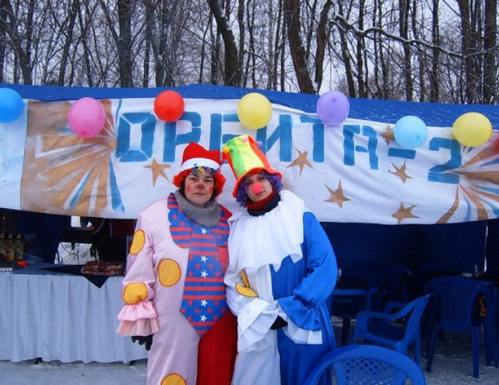 Услуги для детей - «ФМЦ» Росимущества – Санаторий «Орбита-2»